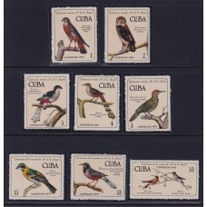 CUBA 1971 SERIE COMPLETA DE ESTAMPILLAS NUEVAS MINT AVES PAJAROS BUHO